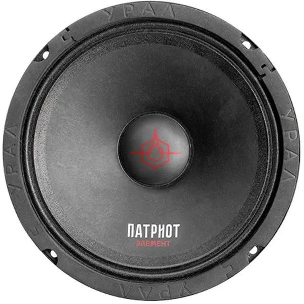 Колонки автомобильные URAL Patriot Элемент АС-ПТ165,  16.5 см (6 1/2 дюйм.),  комплект 1 шт. [урал ас-пт165]